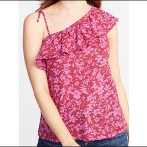 👗Ruffled One Shoulder Top